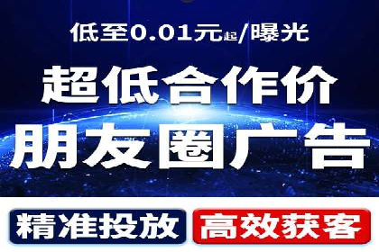 案例剖析：百度竞价排名助力企业快速提升知名度